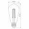 Лампа світлодіодна Filament ST64FAD 6Вт E27 2200К дімерна бронза, Videx