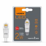 Лампа світлодіодна G4e 12V 2Вт G4 4100К, Videx