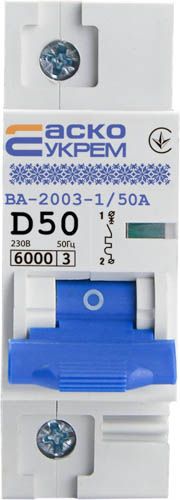 Автоматичний вимикач АсКо ВА-2003 50А 1P D 6кА (A0010030006)