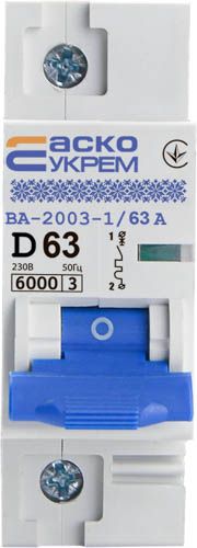 Автоматичний вимикач АсКо ВА-2003 63А 1P D 6кА (A0010030007)