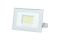 Прожектор світлодіодний FL12 ECO LED 20Вт slim, 6500К, IP65, білий, MAGNUM