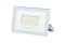 Прожектор світлодіодний FL12 ECO LED 50Вт slim, 6500К, IP65, білий, MAGNUM