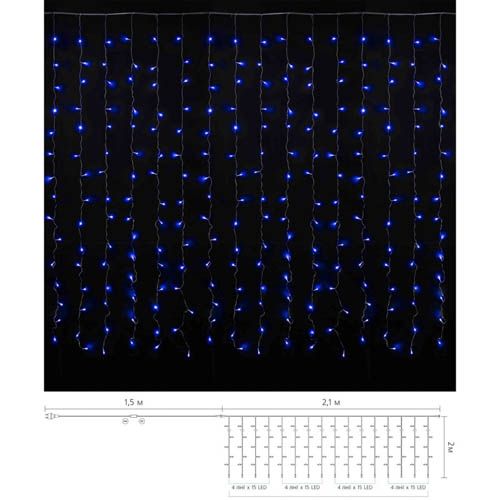 Гірлянда внутрішня CURTAIN 240LED 2х2м (синє світло) прозора IP20 Delux