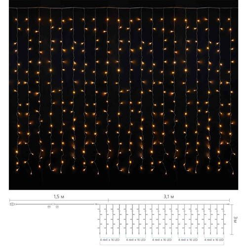 Гірлянда внутрішня CURTAIN 320LED 3х3м (тепле біле світло) прозора IP20 Delux