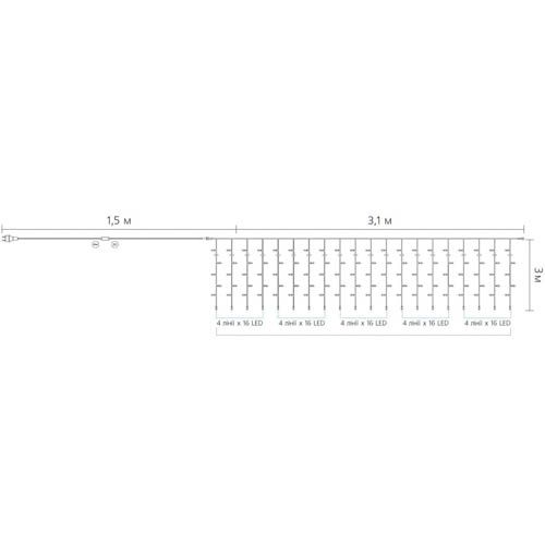 Гірлянда внутрішня CURTAIN 320LED 3х3м (тепле біле світло) прозора IP20 Delux