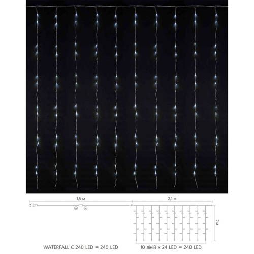 Гірлянда внутрішня WATERFALL 240LED 2х2м (біле світло) прозора IP20 Delux