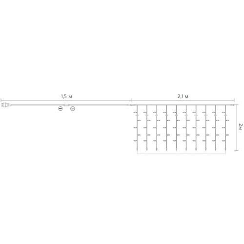 Гірлянда внутрішня WATERFALL 240LED 2х2м (синє світло) прозора IP20 Delux