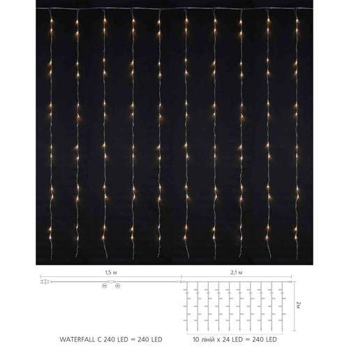 Гірлянда внутрішня WATERFALL 240LED 2х2м (тепле біле світло) прозора IP20 Delux