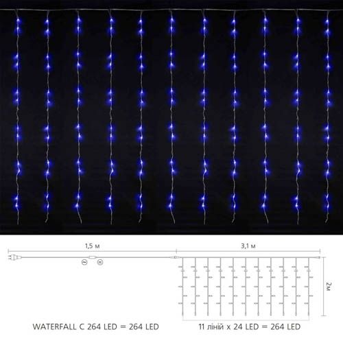 Гірлянда внутрішня WATERFALL 264LED 3х2м (синє світло) прозора IP20 Delux