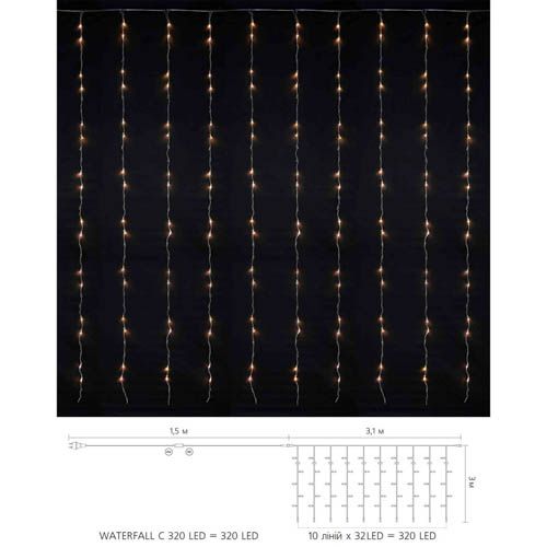 Гірлянда внутрішня WATERFALL 320LED 3х3м (тепле біле світло) прозора IP20 Delux