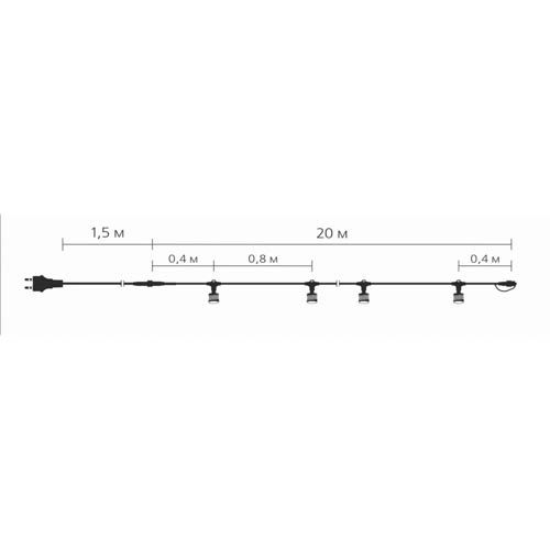 Гірлянда зовнішня BELT LIGHT 20м 25 патронів Е27 (без ламп) чорна IP65 Delux