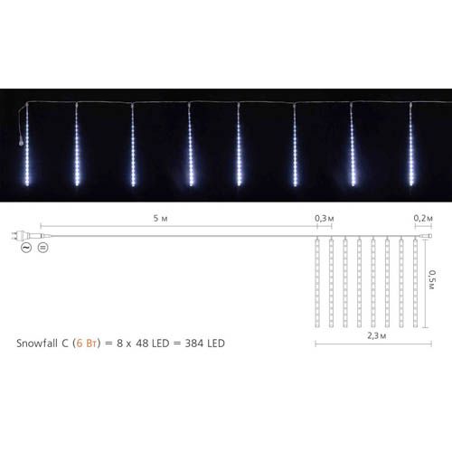 Гірлянда зовнішня бурулька SNOWFALL 384LED 8*50см (біле світло) IP44 Delux
