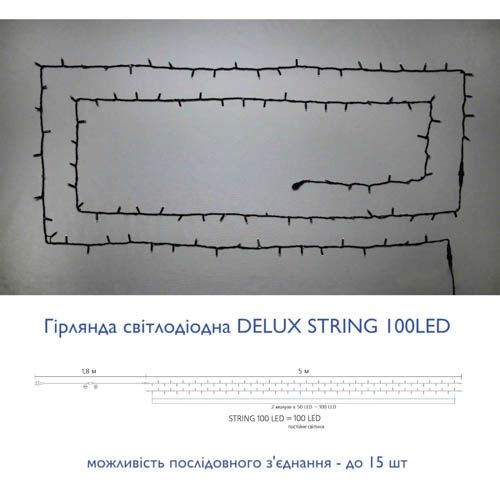 Гірлянда зовнішня STRING 100LED 10м (синє світло) чорна IP44 Delux
