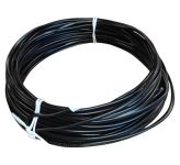 Кабель силовий ВВГ-Пнг 2x4мм.кв плаский чорний, ЗЗКМ