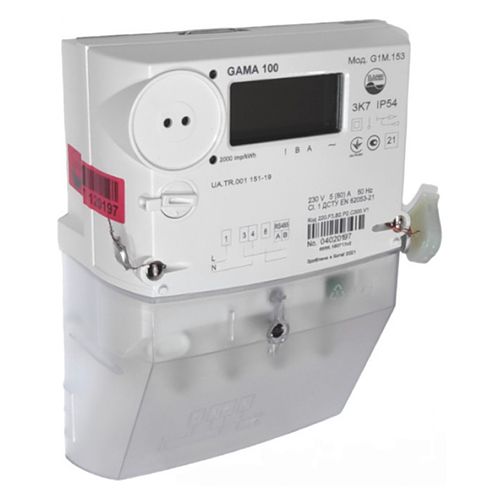Лічильник електроенергії GAMA 100 G1M.153.220.F3.B2.P2.C300.V1 5(80)А, 1-ф., кл.т. 1, багатотар, Elgama
