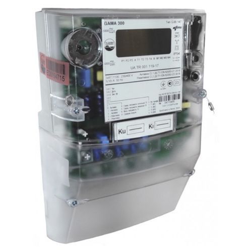 Лічильник електроенергії GAMA 300 G3B 147.240.F17.B2.P4.C311.A3.L1, 5(10)А, 3x57,7-400В, кл.т. 1, багатотарифний, Elgama