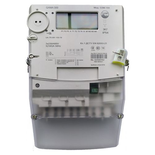 Лічильник електроенергії GAMA 300 G3М 144.230.F17.B2.P2.C100.A3, 5(100)А, 3x220/380В, кл.т. 1, багатотар, Elgama