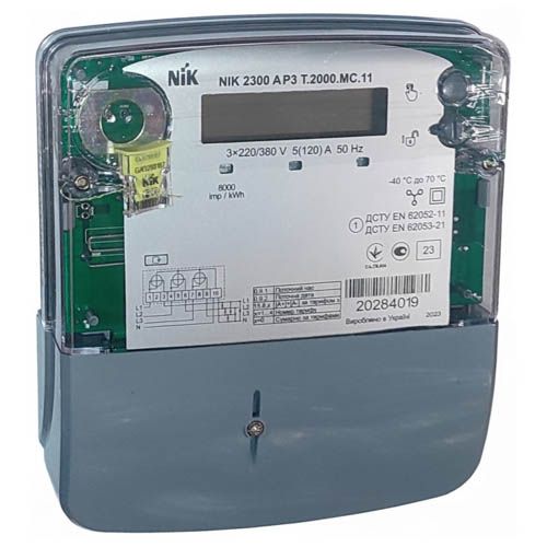 Лічильник електроенергії NIK2300 AP3T.2000.МC.11 5(120)А, 3ф, багатотарифний