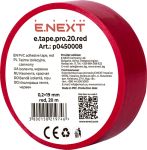 Ізолента e.tape.pro.20.red із самозатухаючого ПВХ, червона (20м), E.NEXT