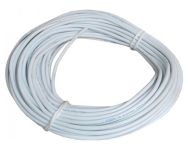 Провід з'єднувальний ПВС 2x2,5мм.кв білий, ЗЗКМ