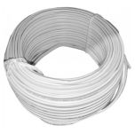 Провід з'єднувальний ШВВП 2x2,5мм.кв білий, ЗЗКМ