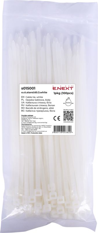 Кабельна стяжка e.ct.stand.60.3.white (100шт), біла, E.NEXT