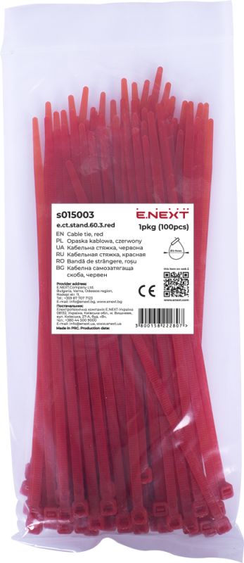 Кабельна стяжка e.ct.stand.60.3.red (100шт), червона, E.NEXT