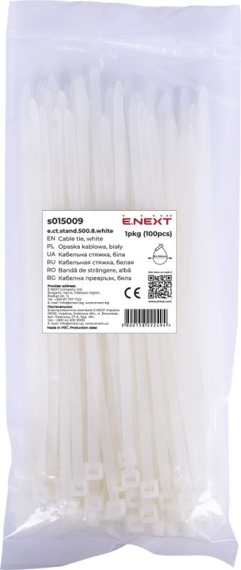 Кабельна стяжка e.ct.stand.500.8.white (100шт), біла, E.NEXT