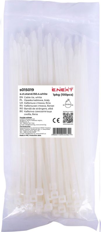 Кабельна стяжка e.ct.stand.150.4.white (100шт), біла, E.NEXT