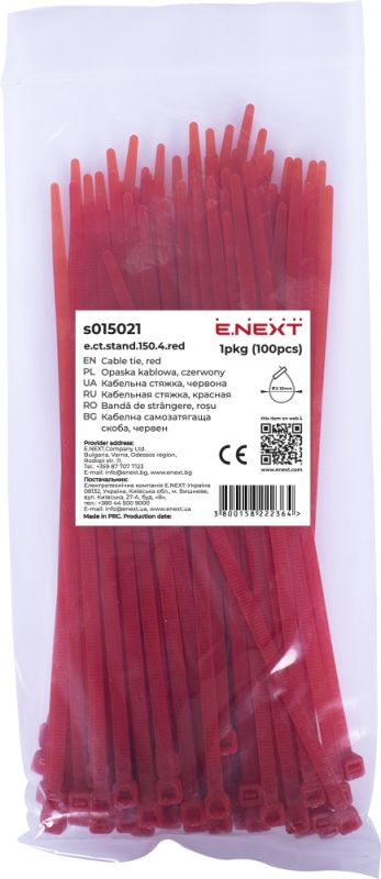 Кабельна стяжка e.ct.stand.150.4.red (100шт), червона, E.NEXT
