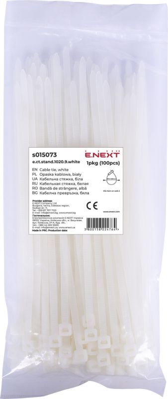 Кабельна стяжка e.ct.stand.1020.9.white (100шт), біла, E.NEXT