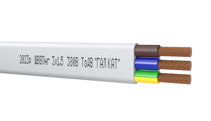 Провід ШВВП 3х1,5, Гал-Кат