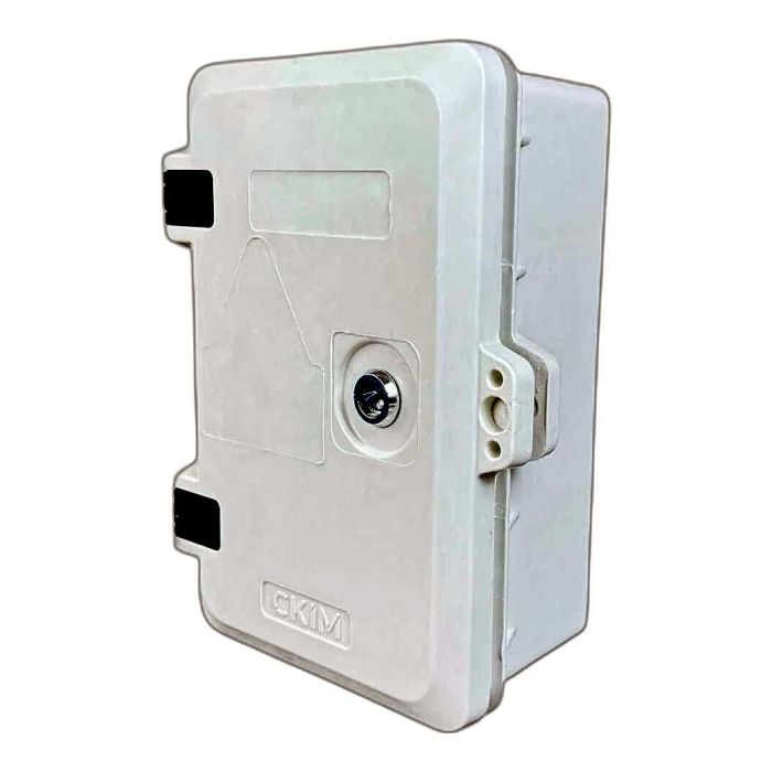 Бокс монтажний СКІМ pro GRP 210х320х130 UV-стійкий IP65+пан.