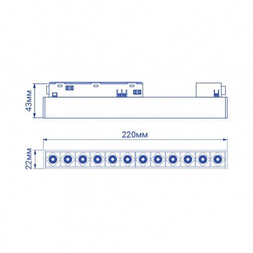 Світильник трековий LED MGN300 12W 4000К 30° чорний