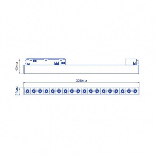 Світильник трековий LED MGN300 18W 4000К 30° чорний