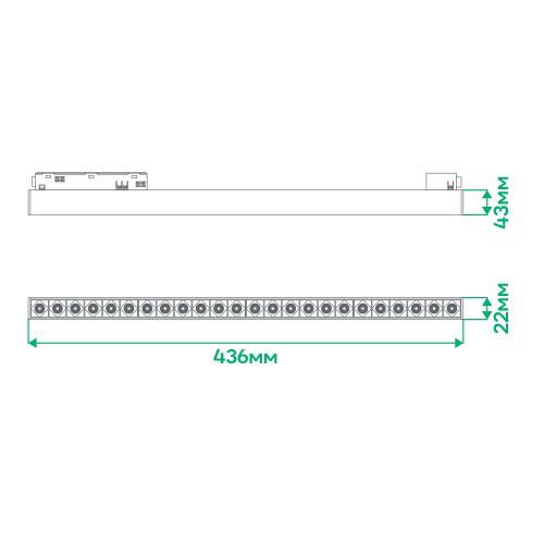 Світильник трековий LED MGN300ARD 24W 4000К 30° чорний