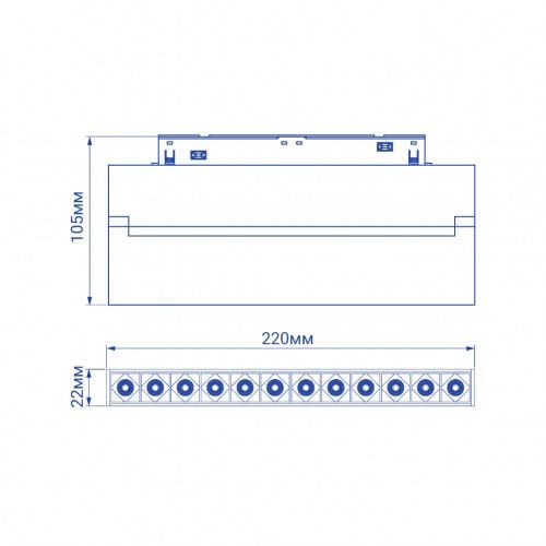 Світильник трековий LED MGN301 12W 4000К 30° чорний