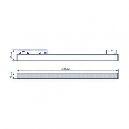 Світильник трековий LED MGN302 18W 4000К 110° чорний
