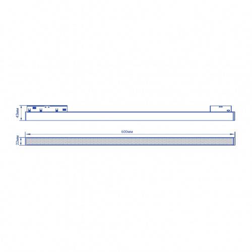 Світильник трековий LED MGN302 24W 4000К 110° чорний