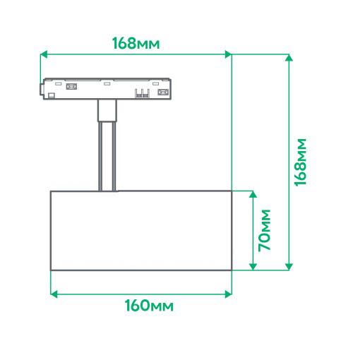 Світильник трековий LED MGN303ARD 20W 4000К 35° чорний