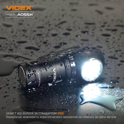 Портативний світлодіодний ліхтарик VIDEX VLF-A055H 600Lm 5700K