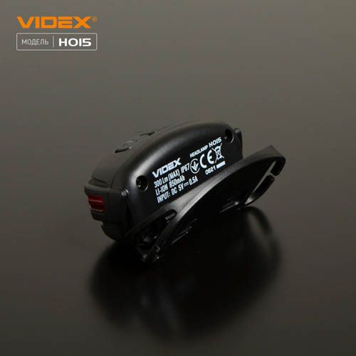 Налобний світлодіодний ліхтарик VIDEX VLF-H015 330Lm 5000K