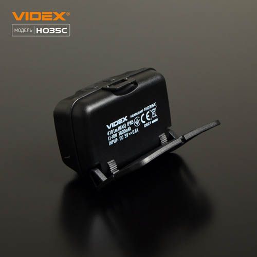 Налобний світлодіодний ліхтарик VIDEX VLF-H035C 410Lm 5000K