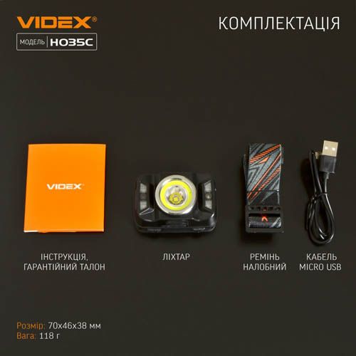 Налобний світлодіодний ліхтарик VIDEX VLF-H035C 410Lm 5000K