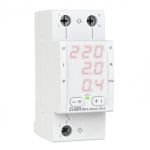 Багатофункціональне реле MF2-50 red універсальний 50А, ZUBR