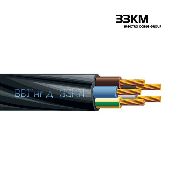 Кабель силовий ВВГнгд 5х95 круглий чорний, ЗЗКМ