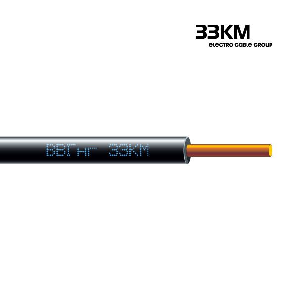 Кабель силовий ВВГнг 1х150 круглий чорний, ЗЗКМ